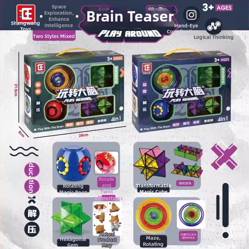 Kongming/Luban zaključani logički kocka za djecu, plastika, DIY OEM logo, uzrast 4–6 godina