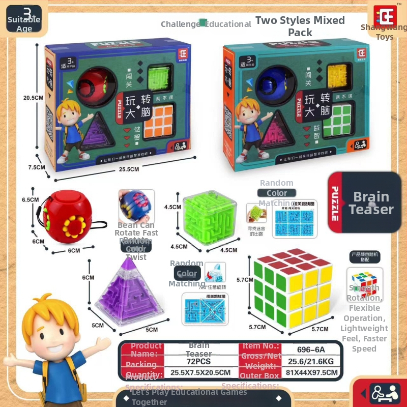 Kongming/Luban zaključani logički kocka za djecu, plastika, DIY OEM logo, uzrast 4–6 godina