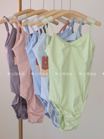 Μοντέρνο ολόσωμο χορευτικό ένδυμα για ενήλικες, unisex, ύφασμα νάιλον, 75% νάιλον, κατάλληλο για μπαλέτο και ballroom