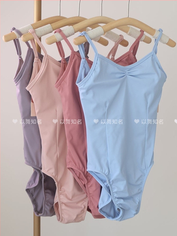 Μοντέρνο ολόσωμο χορευτικό ένδυμα για ενήλικες, unisex, ύφασμα νάιλον, 75% νάιλον, κατάλληλο για μπαλέτο και ballroom