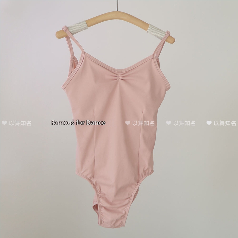 Μοντέρνο ολόσωμο χορευτικό ένδυμα για ενήλικες, unisex, ύφασμα νάιλον, 75% νάιλον, κατάλληλο για μπαλέτο και ballroom