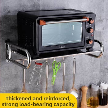 Ράφι φούρνο μικροκυμάτων από ανοξείδωτο χάλυβα, επιτοίχιο αποθηκευτικό, Μοντέλο 0211, OEM λογότυπο, Σύγχρονο μινιμαλιστικό στυλ