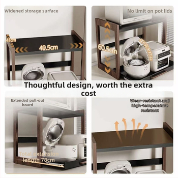 Ρυθμιζόμενο ράφι φούρνου μικροκυμάτων – στερεό ξύλο, αποθήκευση κουζίνας σε πάγκο, νέο κινεζικό στυλ, Shengjinda