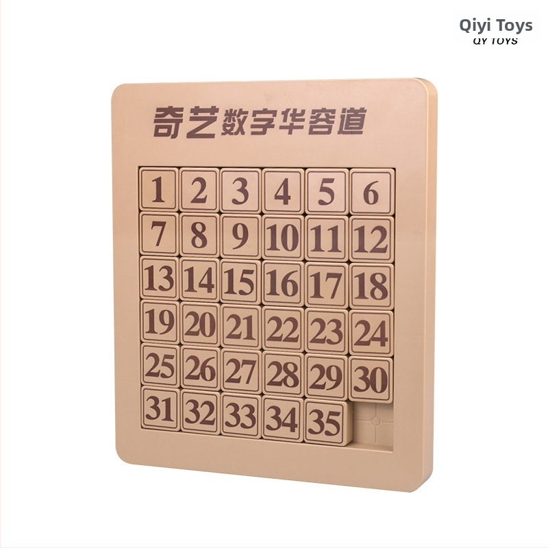 Qiyi magnetický Huarong Road puzzle pre deti – plastový magnetický posuvný hlavolam, vek 7–14, konfigurácie 8/15/24/35/48, tréning trpezlivosti