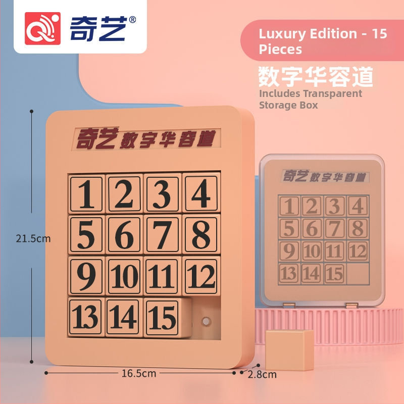 Qiyi magnetický Huarong Road puzzle pre deti – plastový magnetický posuvný hlavolam, vek 7–14, konfigurácie 8/15/24/35/48, tréning trpezlivosti