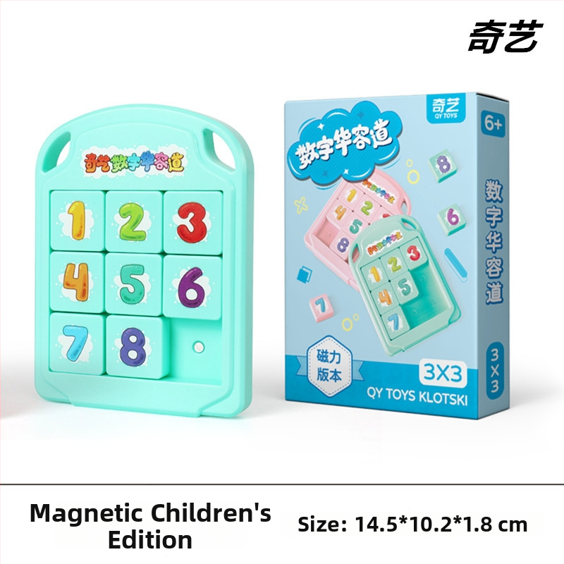 Qiyi magnetický Huarong Road puzzle pre deti – plastový magnetický posuvný hlavolam, vek 7–14, konfigurácie 8/15/24/35/48, tréning trpezlivosti