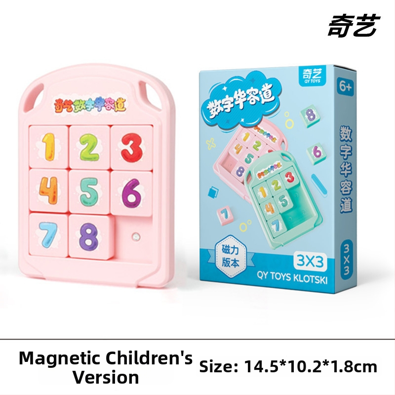 Qiyi magnetický Huarong Road puzzle pre deti – plastový magnetický posuvný hlavolam, vek 7–14, konfigurácie 8/15/24/35/48, tréning trpezlivosti