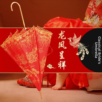 Δαντελένια ομπρέλα γάμου για νύφη, με μακριά λαβή, 8 ράβδοι, ύφασμα δαντέλας 170T, χειροκίνητο άνοιγμα