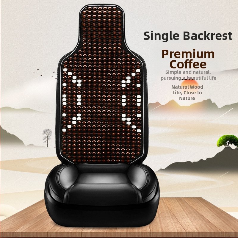 Μαξιλάρι καθίσματος αυτοκινήτου με ξύλινες χάντρες και στήριξη οσφυϊκής μοίρας — universal για πέντε θέσεις, Cool Car Jun