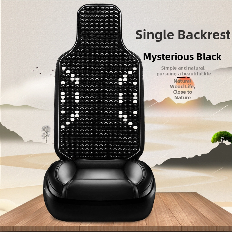 Μαξιλάρι καθίσματος αυτοκινήτου με ξύλινες χάντρες και στήριξη οσφυϊκής μοίρας — universal για πέντε θέσεις, Cool Car Jun