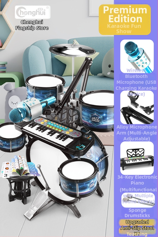 Detský bubnový set pre začiatočníkov — plastový západný perkusný nástroj, pre deti 4–6 rokov, rozmery 38×23,5×80 cm, 3C certifikát kód 2021152202035843