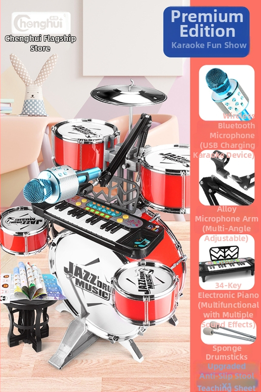 Detský bubnový set pre začiatočníkov — plastový západný perkusný nástroj, pre deti 4–6 rokov, rozmery 38×23,5×80 cm, 3C certifikát kód 2021152202035843