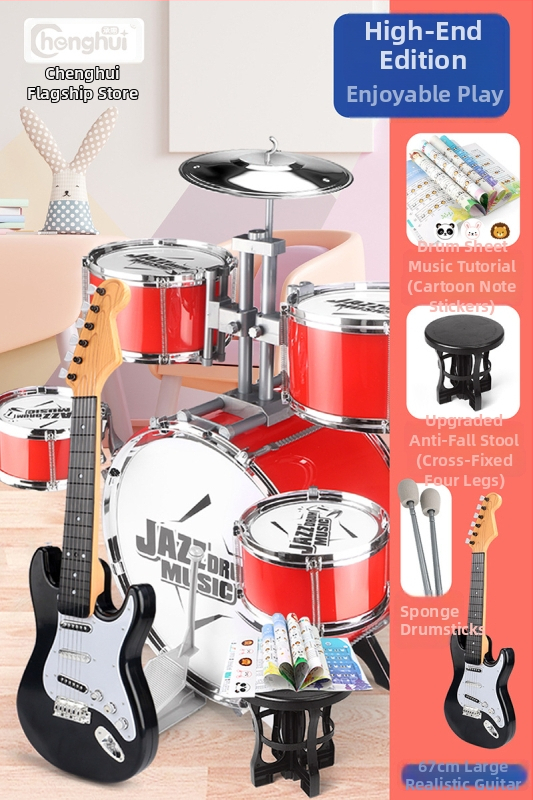 Detský bubnový set pre začiatočníkov — plastový západný perkusný nástroj, pre deti 4–6 rokov, rozmery 38×23,5×80 cm, 3C certifikát kód 2021152202035843