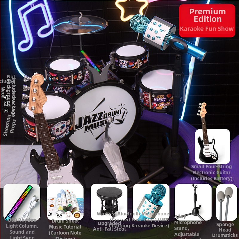 Detský bubnový set pre začiatočníkov — plastový západný perkusný nástroj, pre deti 4–6 rokov, rozmery 38×23,5×80 cm, 3C certifikát kód 2021152202035843