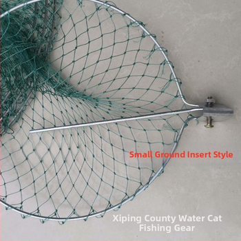 Torba za žive ribe – mrežasta torba, marka Fishing Cat, materijal: gumena žica