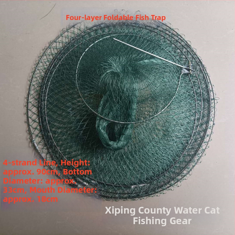 Torba za žive ribe – mrežasta torba, marka Fishing Cat, materijal: gumena žica