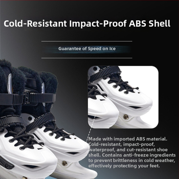 Παγοπέδιλα με σκληρό περίβλημα και βελούδινη επένδυση, λεπίδες από ανθρακούχο ατσάλι, για αγώνες ταχύτητας και χόκεϊ