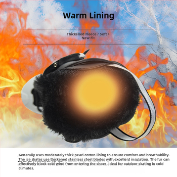 Παγοπέδιλα με σκληρό περίβλημα και βελούδινη επένδυση, λεπίδες από ανθρακούχο ατσάλι, για αγώνες ταχύτητας και χόκεϊ