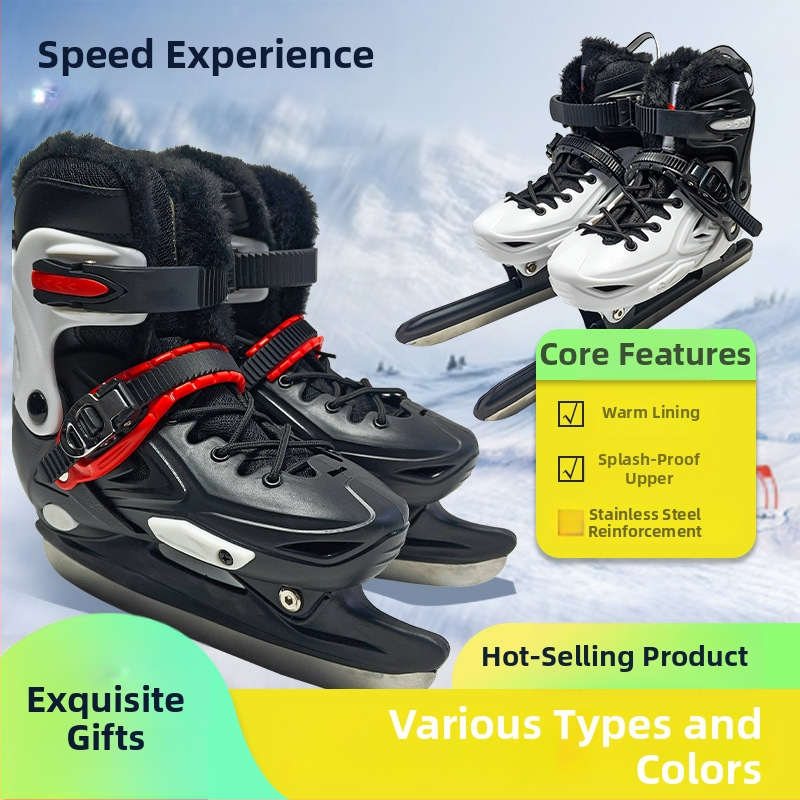 Παγοπέδιλα με σκληρό περίβλημα και βελούδινη επένδυση, λεπίδες από ανθρακούχο ατσάλι, για αγώνες ταχύτητας και χόκεϊ