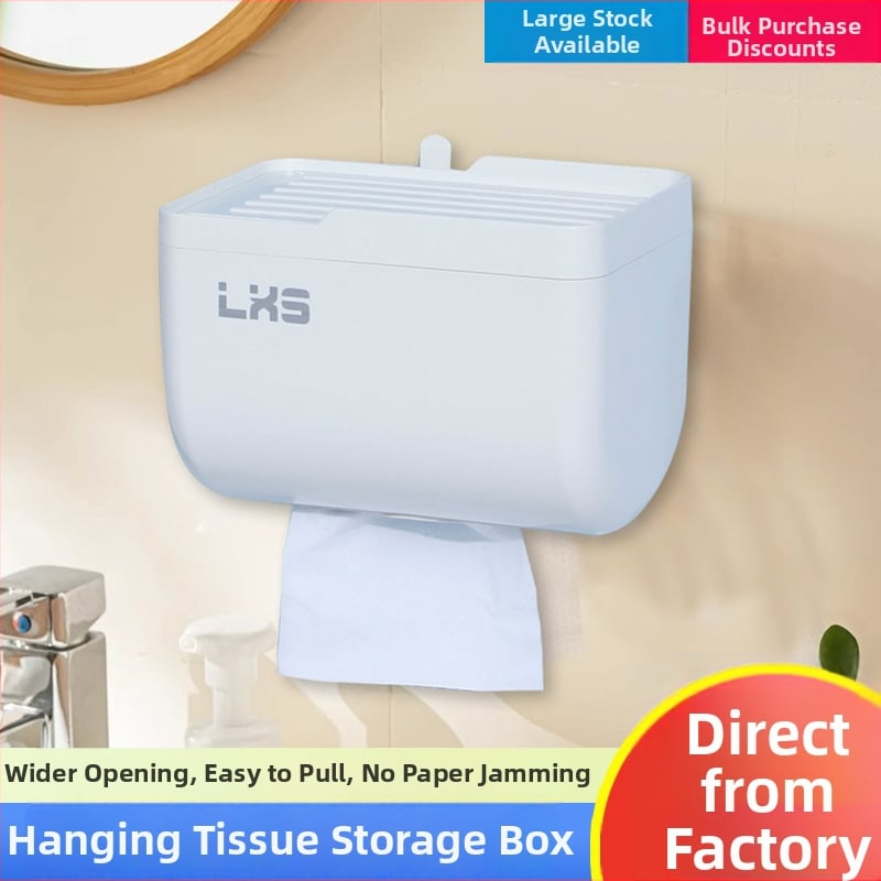 Κουτί χαρτοπετσέτων τοίχου — πλαστικό, μοντέλο 2201, μοντέρνο μινιμαλιστικό στυλ, αδιάβροχο και πολυλειτουργικό.