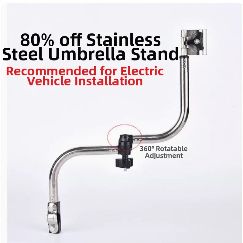 Ομπρέλα ποδηλάτου με βάση για δι- ή τρίτροχα ηλεκτρικά ποδήλατα και σκούτερ, εξωτερική σκίαση, ύφασμα TPE