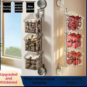 Raft de perete rotativ pentru depozitarea cepei, ghimbirului și usturoiului — organizator plastic cu 3 niveluri, cu ventuză