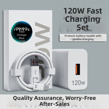 Imbeidi 120W rýchla nabíjačka pre Huawei Mate50 so 6A káblom