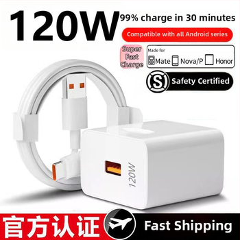 Imbeidi 120W rýchla nabíjačka pre Huawei Mate50 so 6A káblom