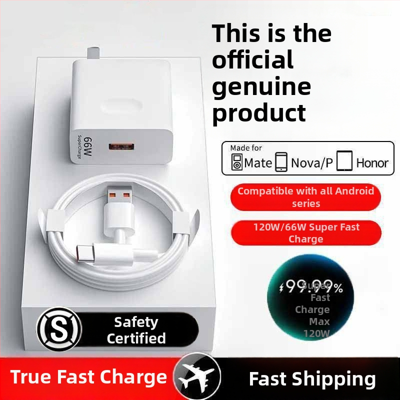 Imbeidi 120W rýchla nabíjačka pre Huawei Mate50 so 6A káblom