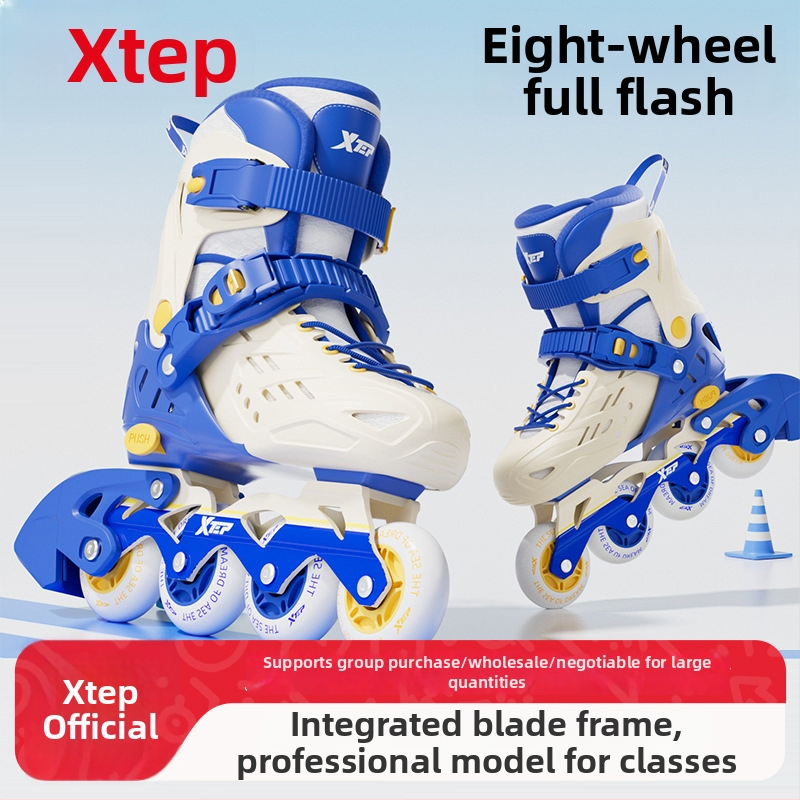 Xtep Detské korčule na kolieskach – PVC vrchnok, TPR podrážka, kolieska v jednom rade, PU kolieska