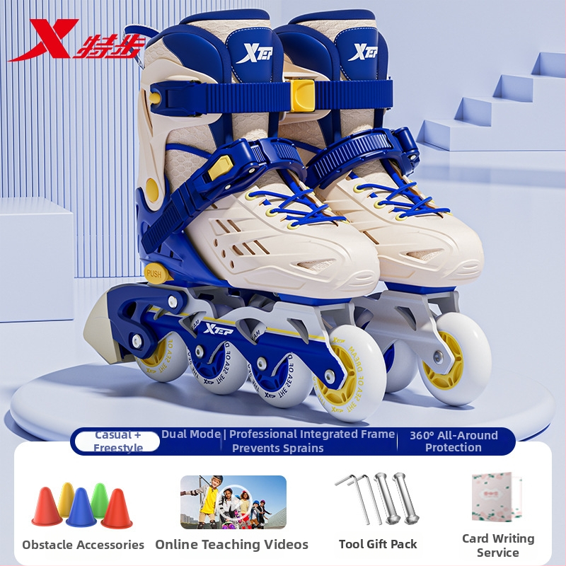 Xtep Detské korčule na kolieskach – PVC vrchnok, TPR podrážka, kolieska v jednom rade, PU kolieska
