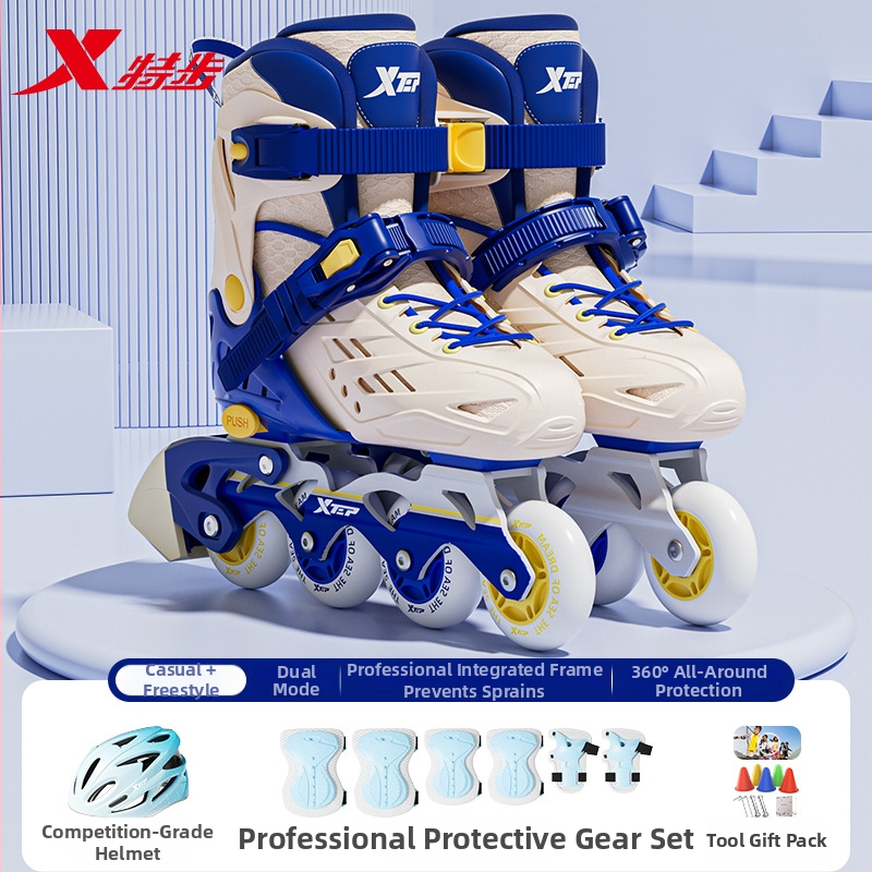 Xtep Detské korčule na kolieskach – PVC vrchnok, TPR podrážka, kolieska v jednom rade, PU kolieska