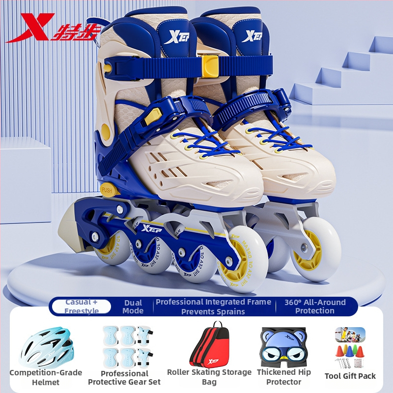 Xtep Detské korčule na kolieskach – PVC vrchnok, TPR podrážka, kolieska v jednom rade, PU kolieska