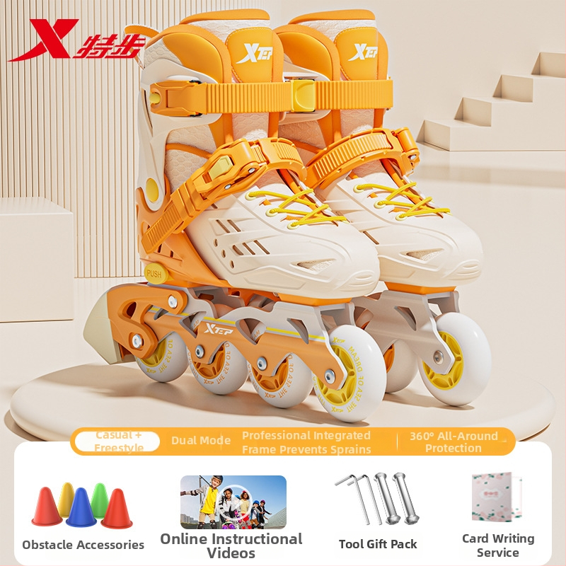 Xtep Detské korčule na kolieskach – PVC vrchnok, TPR podrážka, kolieska v jednom rade, PU kolieska