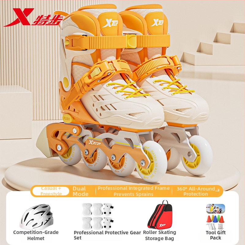 Xtep Detské korčule na kolieskach – PVC vrchnok, TPR podrážka, kolieska v jednom rade, PU kolieska