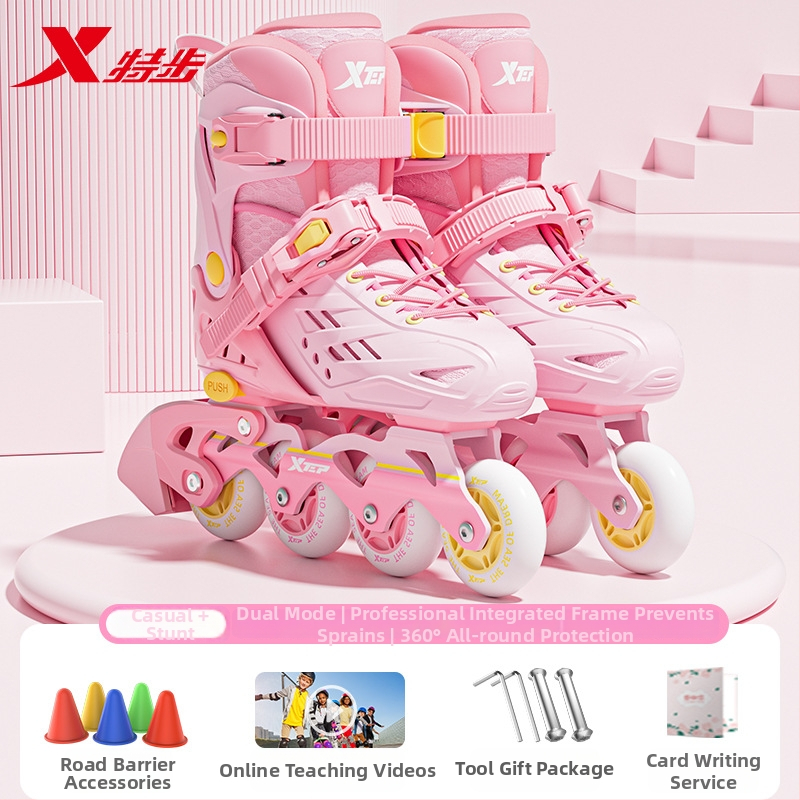 Xtep Detské korčule na kolieskach – PVC vrchnok, TPR podrážka, kolieska v jednom rade, PU kolieska