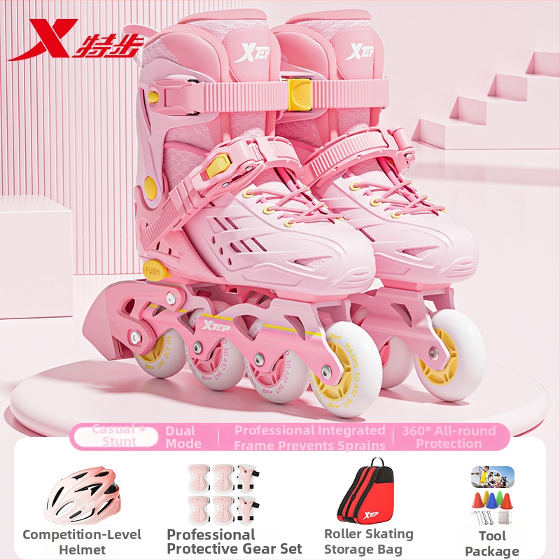 Xtep Detské korčule na kolieskach – PVC vrchnok, TPR podrážka, kolieska v jednom rade, PU kolieska