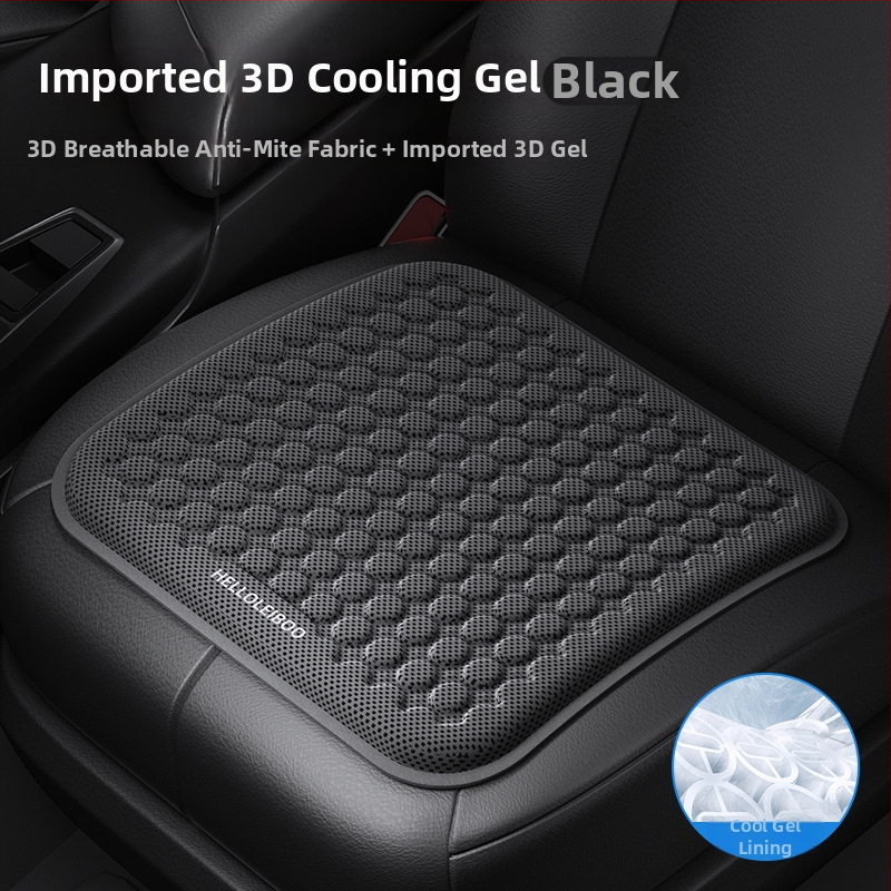 Μαξιλαράκι καθίσματος φορτηγού, για όλες τις εποχές, ενιαίο σχέδιο, ψύξη με γέλη, δροσερή επιφάνεια πολυεστέρα