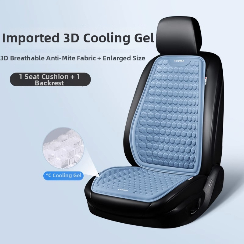 Μαξιλαράκι καθίσματος φορτηγού, για όλες τις εποχές, ενιαίο σχέδιο, ψύξη με γέλη, δροσερή επιφάνεια πολυεστέρα