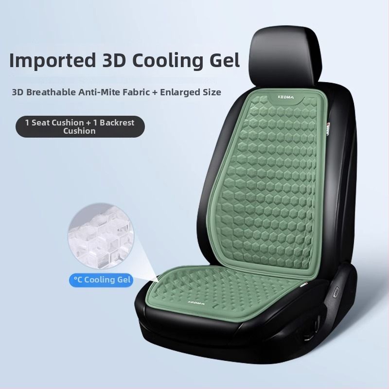 Μαξιλαράκι καθίσματος φορτηγού, για όλες τις εποχές, ενιαίο σχέδιο, ψύξη με γέλη, δροσερή επιφάνεια πολυεστέρα