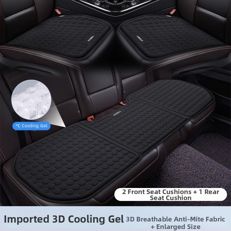 Μαξιλαράκι καθίσματος φορτηγού, για όλες τις εποχές, ενιαίο σχέδιο, ψύξη με γέλη, δροσερή επιφάνεια πολυεστέρα