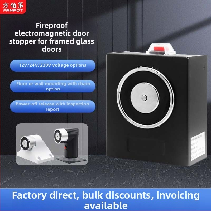 F34 Elektromagnetni uređaj za oslobađanje vrata za bezokvirne staklene vrata protivpožarna, cinkovo-lega, završna obrada pečena boja, zidni montirani, moderni minimalistički stil