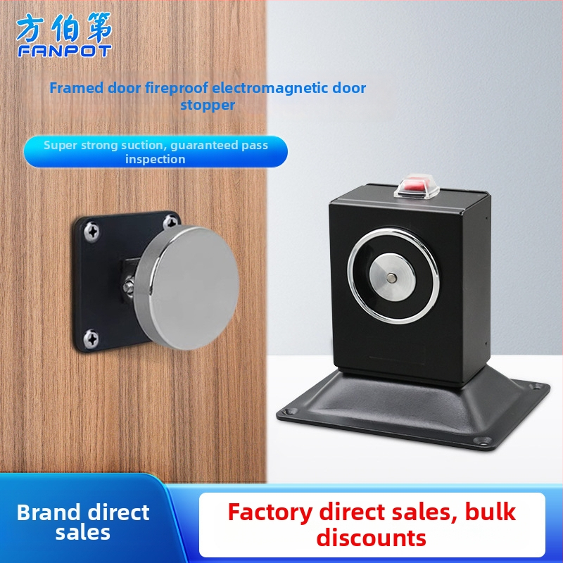 F34 Elektromagnetické zariadenie na uvoľnenie dverí pre bezrámové sklenené dvere proti požiaru, zliatina zinku, povrchová úprava pečená farba, nástenný montážny typ, moderný minimalistický štýl