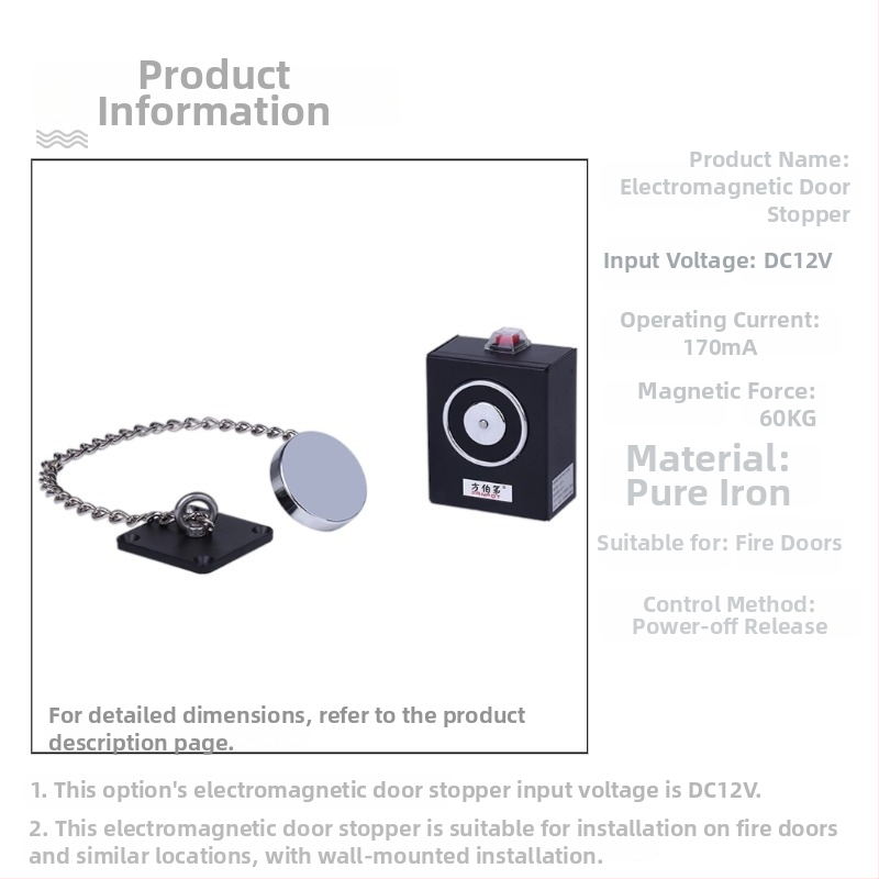 F34 Elektromagnetické zariadenie na uvoľnenie dverí pre bezrámové sklenené dvere proti požiaru, zliatina zinku, povrchová úprava pečená farba, nástenný montážny typ, moderný minimalistický štýl