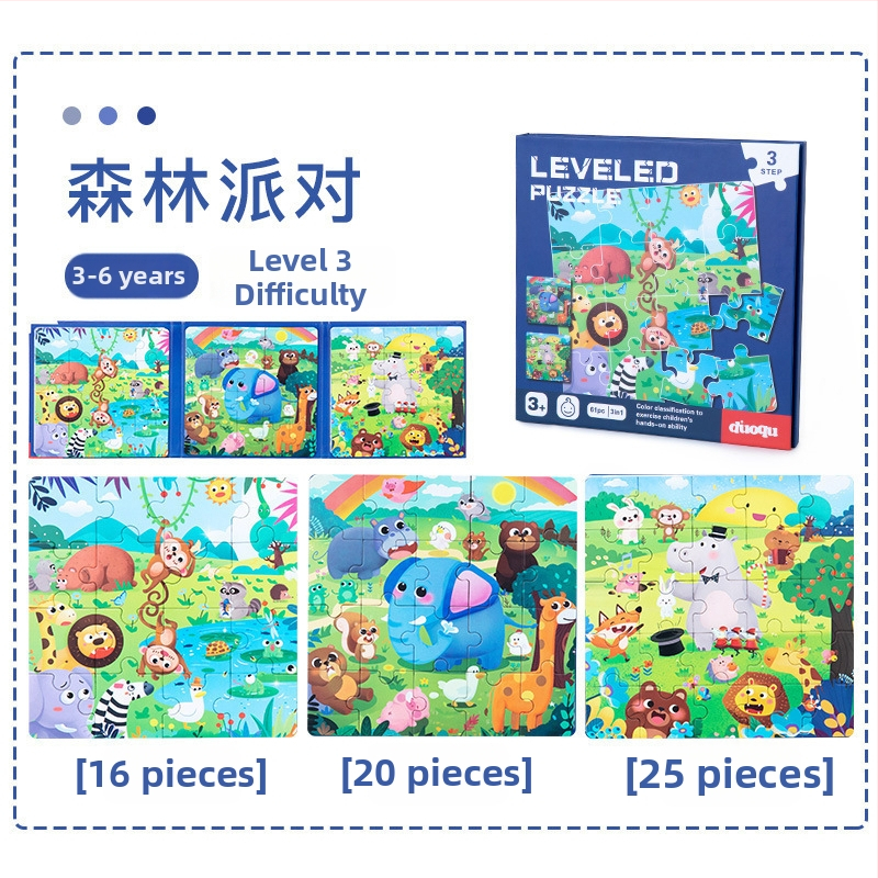 Ploché puzzle – papier, prispôsobiteľné podľa kresieb, pre deti 4–6 rokov, Pôvod Zhejiang