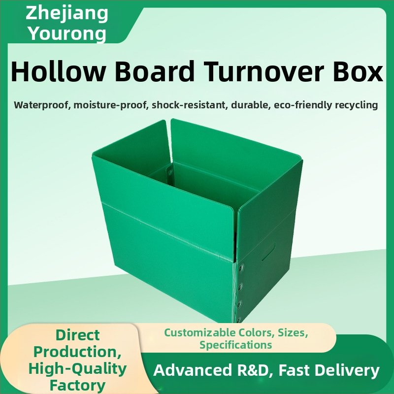 PP műanyag turnover box üreges paneles szerkezettel, virgin anyag, falvastagság 4–8 mm, belső és külső méretek rendelésre, logónyomás elérhető