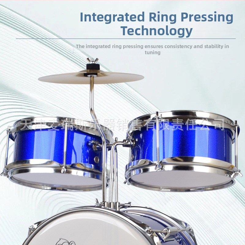 MAIREX detský bubnový set pre začiatočníkov, Birch materiál, 5 bubnov, All-in-One štýl, Model: Detský bubnový set, vhodné pre deti a mládež