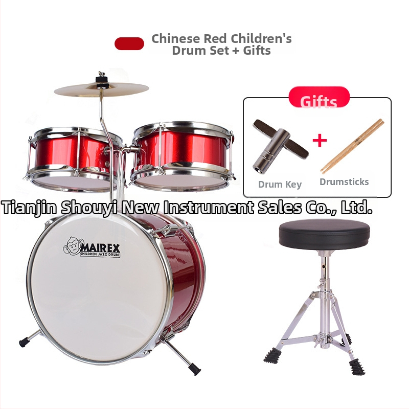 MAIREX detský bubnový set pre začiatočníkov, Birch materiál, 5 bubnov, All-in-One štýl, Model: Detský bubnový set, vhodné pre deti a mládež