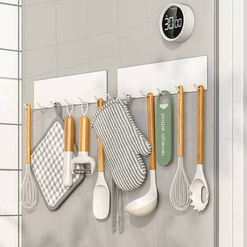Magnetska vješalica za hladnjak s bočnim redom, višestruko skladištenje, bez bušenja, bez tragova, od karbonskog čelika, 0,3 kg, premazano, suvremeni minimalistički stil
