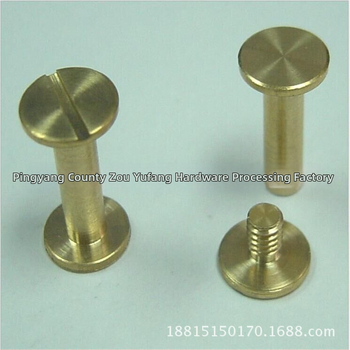 Bakarni reklamni čavli I-oblika, za povezivanje dnevnika, veličina 8×30, proizvedeno na automatskom tokaru